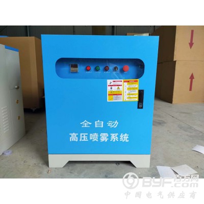 人造雾森系统  打造仙境景观图2