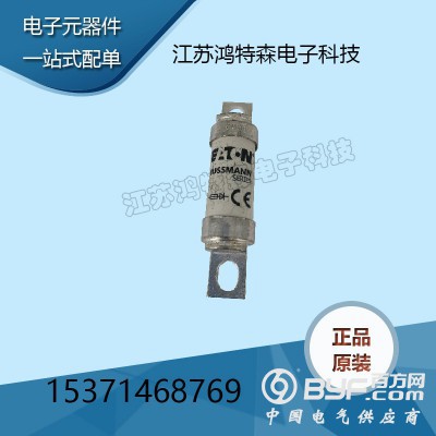 80ET巴斯曼快速熔断器模块 全新图3