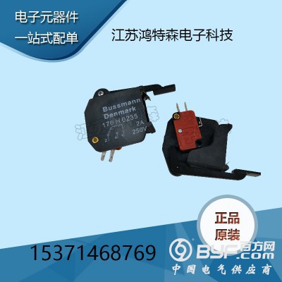 供应BUSSMANN巴斯曼170H0235辅助触点 微动开关图2