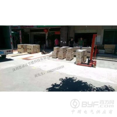 海天伺服驱动器的搬运和存储图4