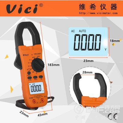 4000计数NCV自动量程数字交流钳形万用表CM2007图2