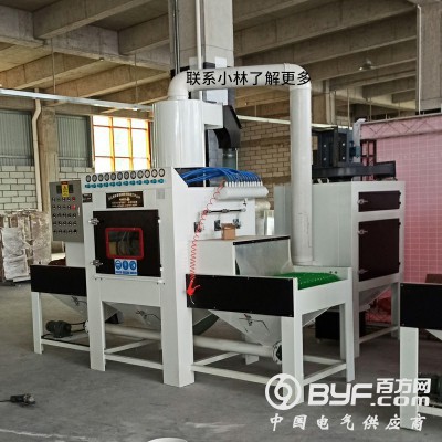 中山喷砂机-碳纤维表面处理自动喷砂机图3