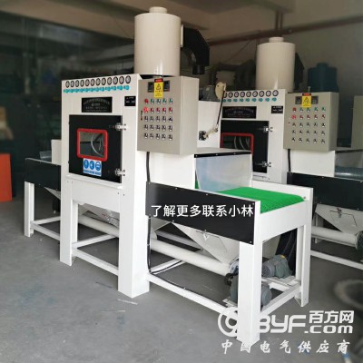 中山喷砂机-碳纤维表面处理自动喷砂机图4