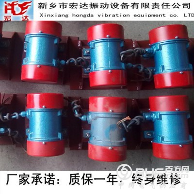LZF仓壁振动器|LZF-6仓壁振动器|宏达全铜芯振动电机图2