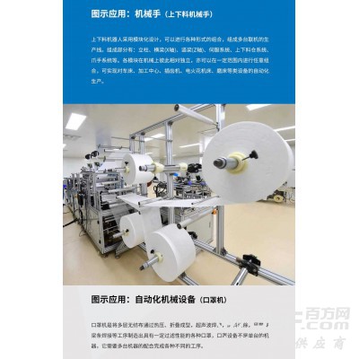 奥通ATS20中小功率1.0Kw/1.5Kw功率伺服驱动器图5