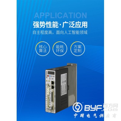 奥通ATS10伺服驱动器 200W/400/750W图2