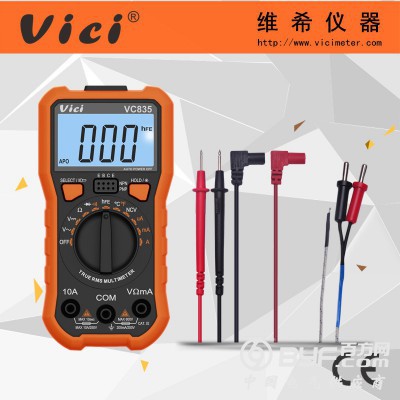 NCV三位半自动量程数字万用表VC835 真有效值图2