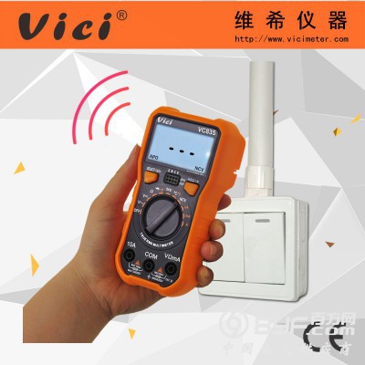 NCV三位半自动量程数字万用表VC835 真有效值图3