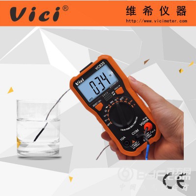 NCV三位半自动量程数字万用表VC835 真有效值图4