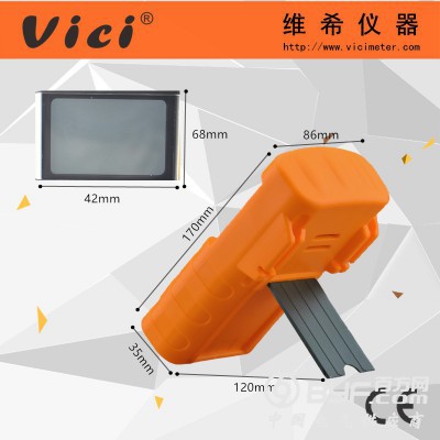 三位半手动量程学生入门级数字万用表VC890C+ 温度功能图3