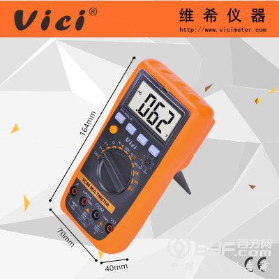 三位半便携式自动量程NCV声光报警数字万用表VC86图2