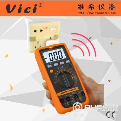 三位半便携式自动量程NCV声光报警数字万用表VC86图3