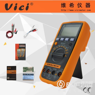4000计数自动量程电平测试万用表VC88 IC开发电路维修图4