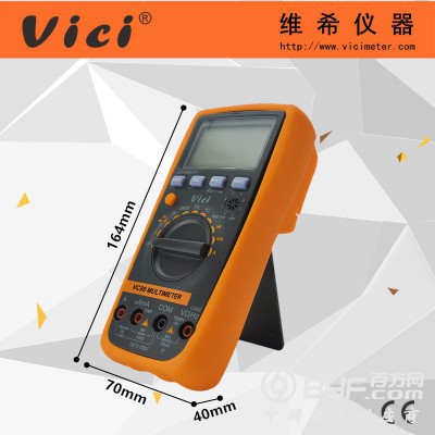 4000计数自动量程电平测试万用表VC88 IC开发电路维修图2