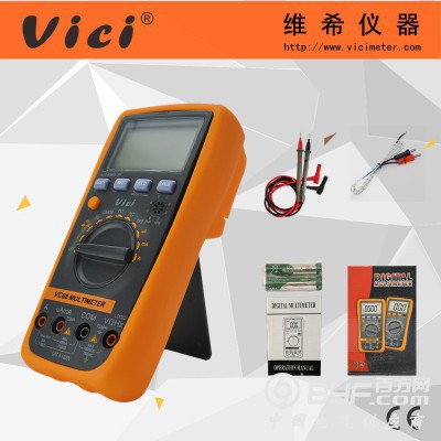 4000计数自动量程电平测试万用表VC88 IC开发电路维修图5