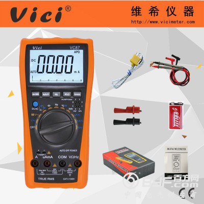 6000计数自动量程变频电压测试数字万用表VC87 真有效值图5