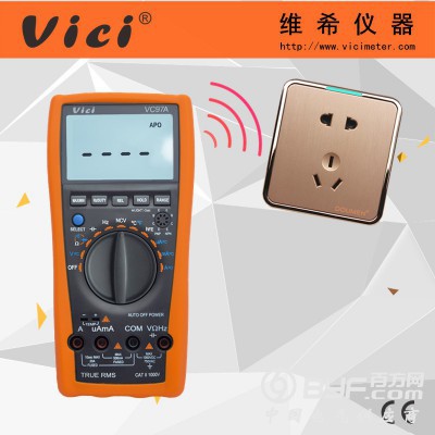 4000计数自动量程NCV数字万用表VC97A 真有效值图2