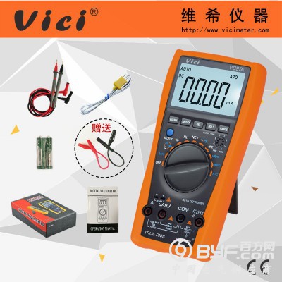 4000计数自动量程NCV数字万用表VC97A 真有效值图5