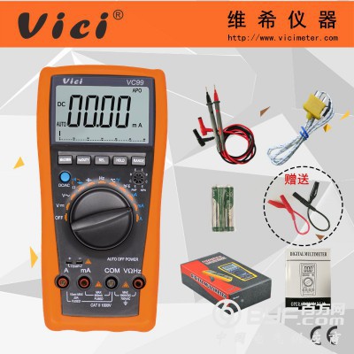 6000计数高精度自动量程数字万用表VC99 模拟条图5