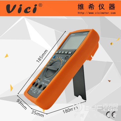 6000计数高精度自动量程数字万用表VC99 模拟条图2