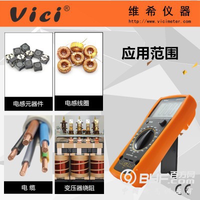 自动放电防烧电感电容电阻DM4070 LCR电桥表图2