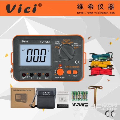 接地电阻测试仪VC4105A 防雷检测仪接地摇表图5