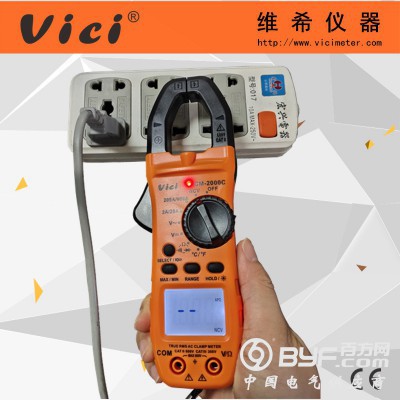 三位半自动量程数字交流钳形表CM2000C NCV 真有效值图2