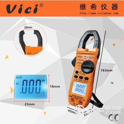 三位半自动量程数字交流钳形表CM2000C NCV 真有效值图3