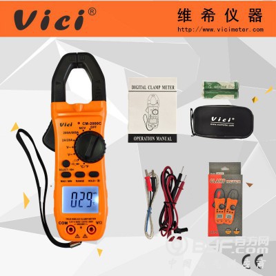 三位半自动量程数字交流钳形表CM2000C NCV 真有效值图5