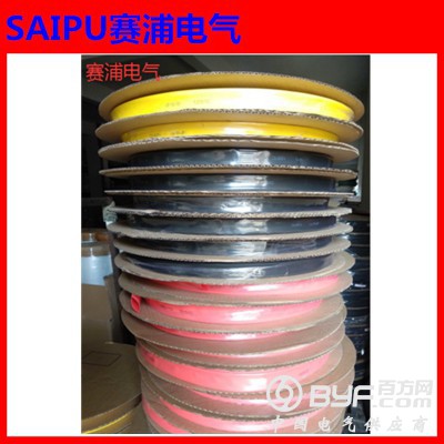 热缩管1kv热缩绝缘套管热缩母排管收缩母排保护管绝缘阻燃防水图2