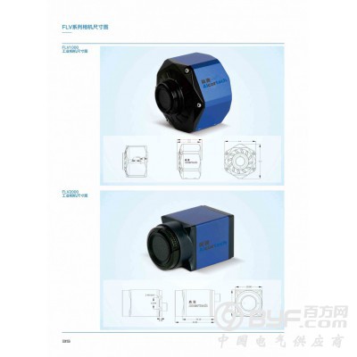 奥通 工业自动化视觉检测CCD 工业相机图2