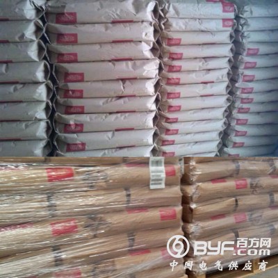 纯树脂PA6 美国杜邦7304 中粘度纯树脂PA6图4