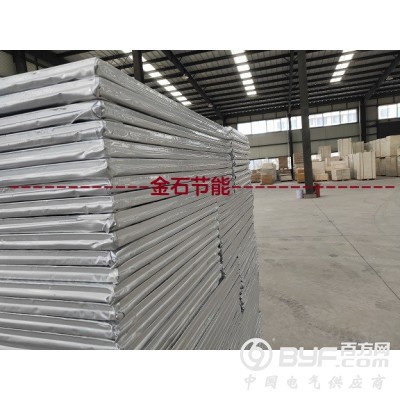 新型纳米复合隔热板热工窑炉背衬面绝热保温材料图2