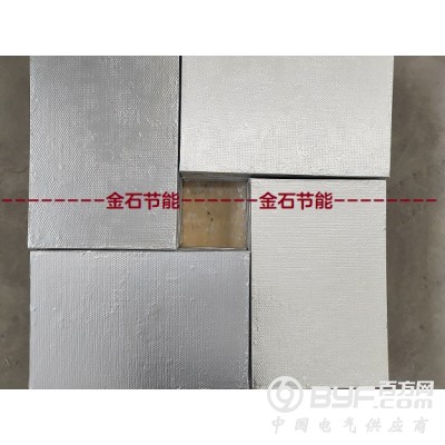 锦州加热炉节能隔热板1050型纳米隔热板图2