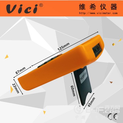 VICI 高低温声音报警设置工业温度表DM68系列 温控输出图3