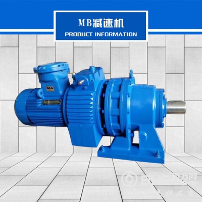 转臂行星摩擦式MB55YB5.5XW6无极变速机工厂直销图2