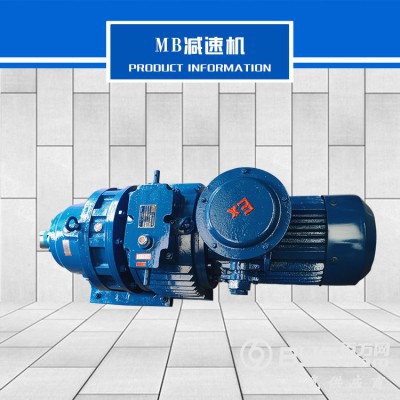 转臂行星摩擦式MB55YB5.5XW6无极变速机工厂直销图3