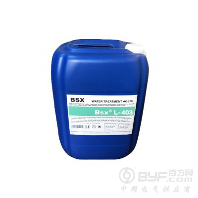 化工厂循环水冷凝器阻垢剂L-403企业标准