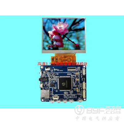 医疗工业内窥镜显示器模组厂家批发/拍照录像功能存储图2