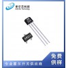 AR211單極微功耗霍爾開關(guān)