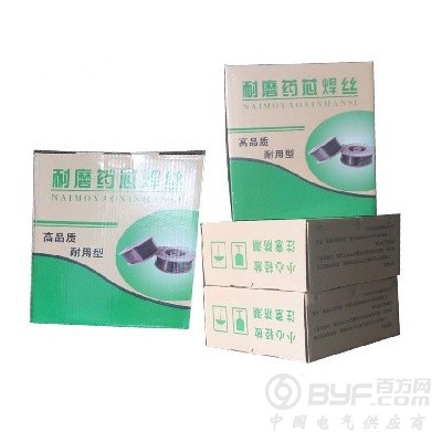 YD212耐磨堆焊焊丝 药芯耐磨焊丝图3