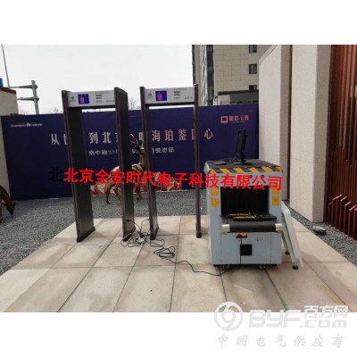 北京出租测温门安检门安检机安检仪安检设备图3