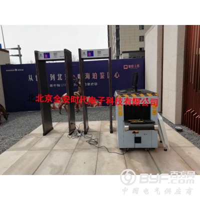 北京租赁体温门测温门安检门安检机安检仪安检设备
