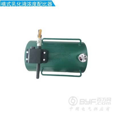 乳化液配比器40L图2