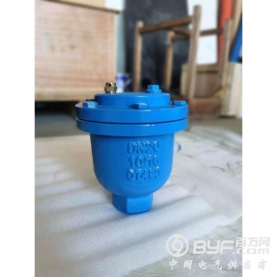 埃美柯闸阀 截止阀 止回阀 蝶阀 减压阀图2