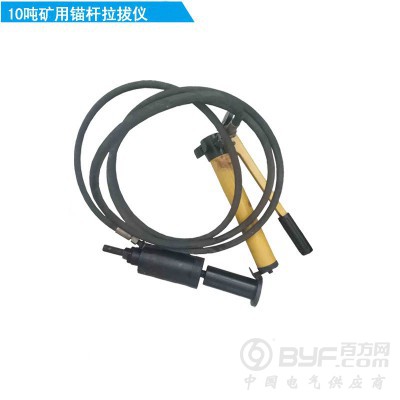 10吨锚杆拉力计MSL-100型图2