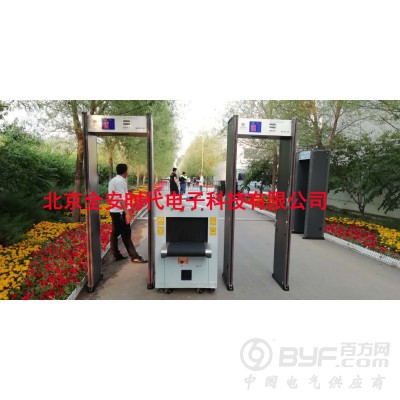 北京出租安检门测温门安检机安检设备安检仪图2