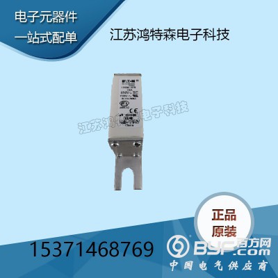 BUSSMANN巴斯曼170M1359熔断器模块全新原装图2