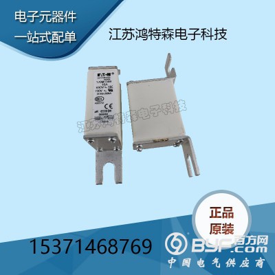 BUSSMANN巴斯曼170M1359熔断器模块全新原装图3