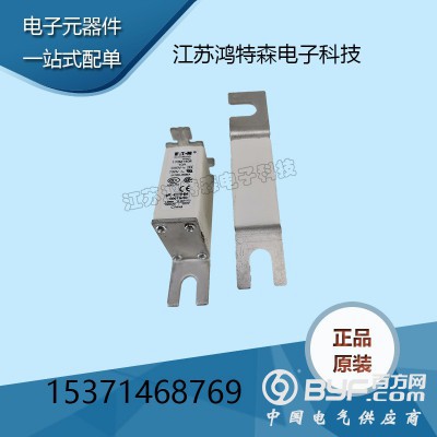 BUSSMANN巴斯曼170M1408熔断器模块现货供应图3